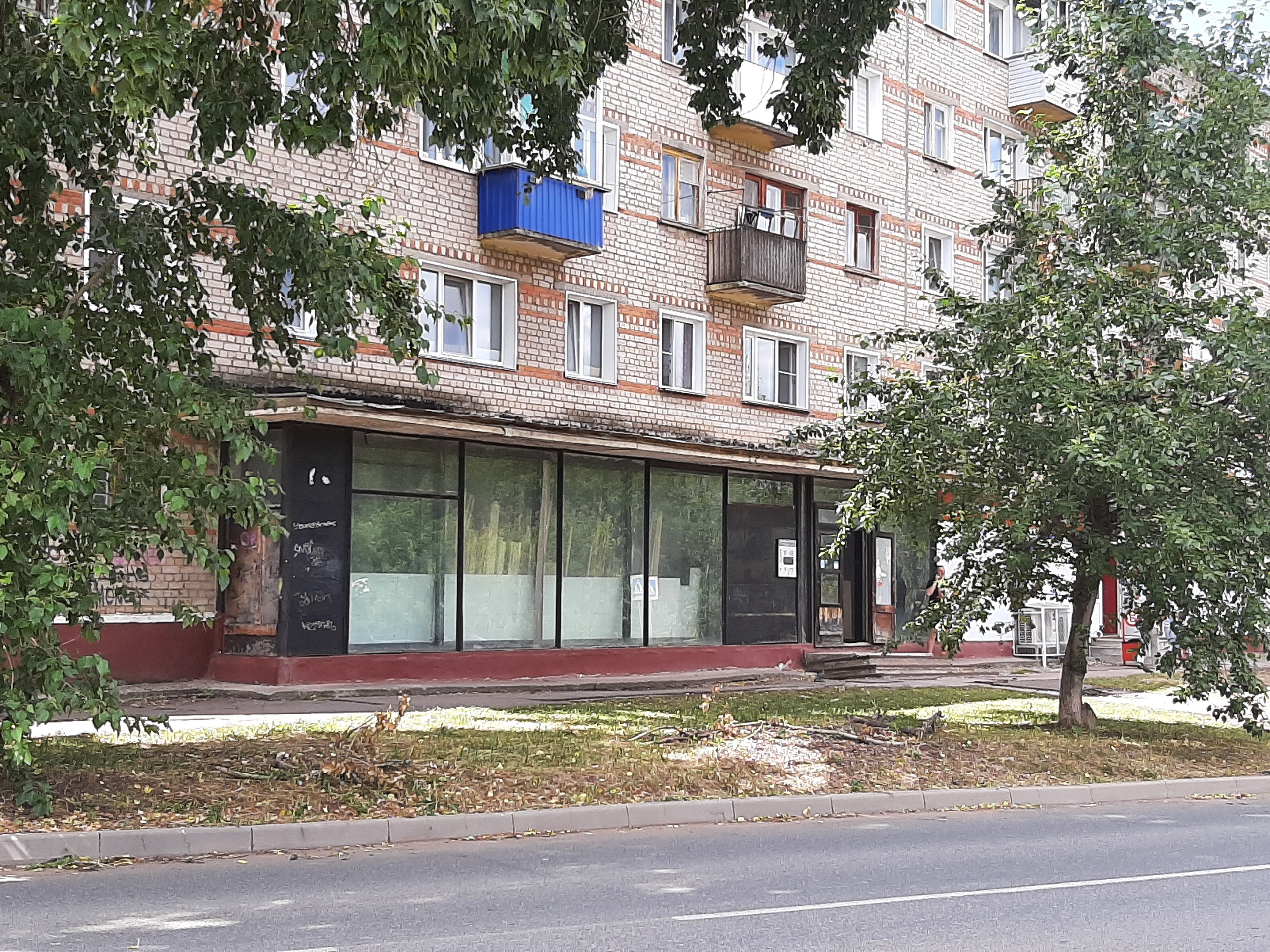 Торги №1653445 Лот №4014493 Единый лот в связи с эффективностью - торги по банкротству 1